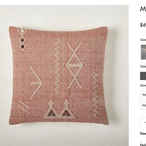 COPY - West Elm | Woven Moroccan Pillow Cover 20x20 | no pillow insert | Two av…